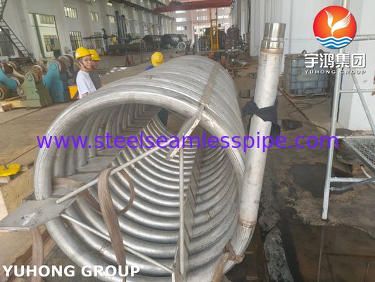 ASTM A312 TP310S স্টেইনলেস স্টিল কয়েল বিরামহীন পাইপ