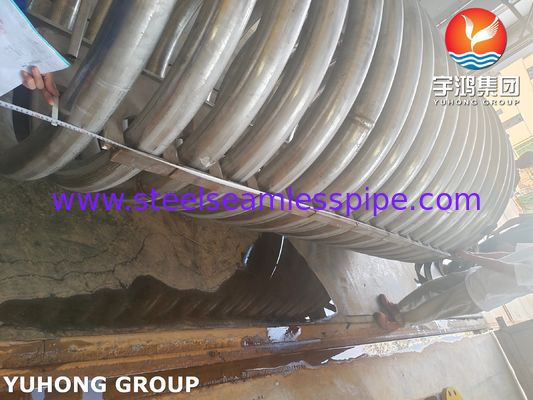 ASTM A312 TP310S স্টেইনলেস স্টিল কয়েল বিরামহীন পাইপ