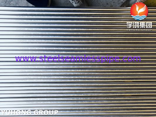 ​​ASTM A213 TP312H স্টেইনলেস স্টিল বিজোড় টিউব উজ্জ্বল অ্যানিল্ড সারফেস তাপ এক্সচেঞ্জারের জন্য