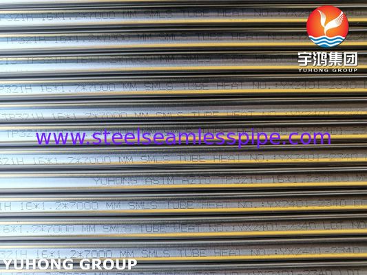 ASTM A213 TP321H স্টেইনলেস স্টীল সিউমলেস টিউব ফর বেইলার এবং তাপ এক্সচেঞ্জার