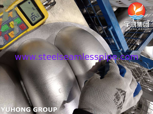 ASTM A403 WP321-S 180° Short Radius Elbow - Stainless Steel Pipe Fitting for Petrochemical & Power Plant Piping Systems​​