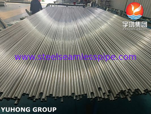 এএসটিএম এ২৪৯ টিপি৩০৪ স্টেইনলেস স্টীল ওয়েল্ডেড হিট এক্সচেঞ্জার টিউব উজ্জ্বল অ্যানিলড