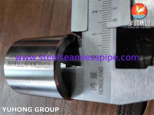 ASTM A182 F53 সুপার ডুপ্লেক্স স্টেইনলেস স্টিল কাপলিং, তেল ও গ্যাস অ্যাপ্লিকেশনের জন্য উচ্চ চাপ এবং ক্ষয় প্রতিরোধী