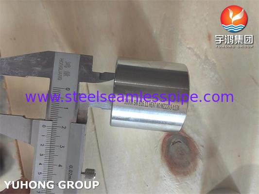 ASTM A182 F53 সুপার ডুপ্লেক্স স্টেইনলেস স্টিল কাপলিং, তেল ও গ্যাস অ্যাপ্লিকেশনের জন্য উচ্চ চাপ এবং ক্ষয় প্রতিরোধী