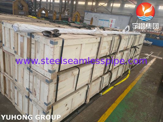 উচ্চ-তাপমাত্রা তাপ এক্সচেঞ্জারের জন্য ASTM A213 T5 অ্যালোয় ইস্পাত সীমলেস টিউব