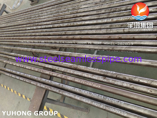 ASTM A192 / ASME SA192 কার্বন ইস্পাত সীমাহীন টিউব বয়লার টিউব সুপারহিটার টিউব