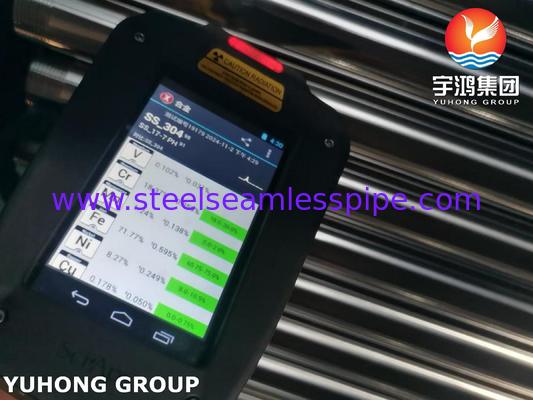 স্যানিটারি ASME SA270 TP304 স্টেইনলেস স্টিল উজ্জ্বল অ্যানিল্ড টিউব (থ্রেডেড প্রান্ত)