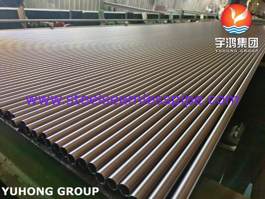 ASME SA268 TP410 (UNS S41000) Ferritic এবং Martensitic Seamless স্টেইনলেস স্টীল Seamless টিউব
