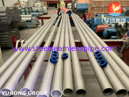 ASTM A790 S32205 ডুপ্লেক্স স্টেইনলেস স্টীল বিজোড় পাইপ উচ্চ শক্তি এবং জারা প্রতিরোধী টিউব