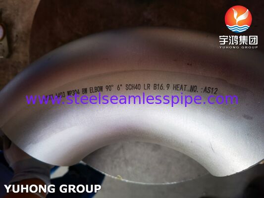 এএসটিএম এ৪০৩ ডব্লিউপি৩০৪/ডব্লিউপি৩০৪এল স্টেইনলেস স্টীল এলকো, বটওয়েল্ড ফিটিং, এএসএমই বি১৬।9