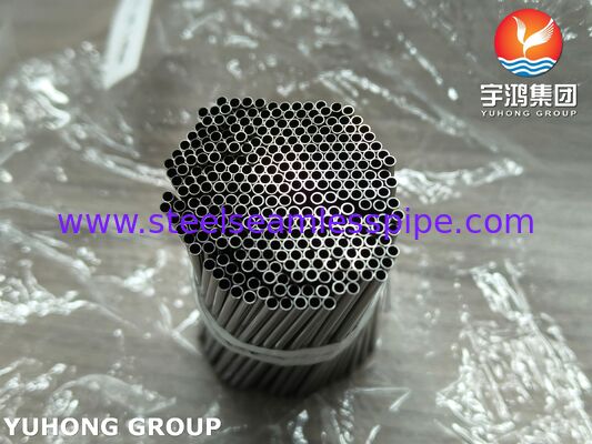 SUS304 X5CrNi18-9 মেডিকেল গ্রেড স্টেইনলেস স্টিল ক্যাপিলারি টিউব সার্জিক্যাল ডিভাইসের জন্য