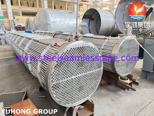 ASME SA213 TP316L স্টেইনলেস স্টিল হিট এক্সচেঞ্জার টিউব বান্ডিল, যা সরাসরি প্রতিস্থাপন কোরের জন্য ক্ষয় প্রতিরোধী ডিজাইন করা হয়েছে