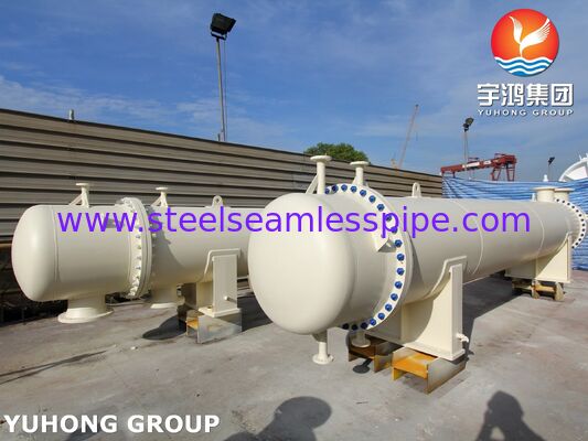 ASME U স্ট্যাম্পড AES টাইপ ফ্লোটিং হেড হিট এক্সচেঞ্জার TP316L টিউব সহ কঠোর পরিষেবার জন্য