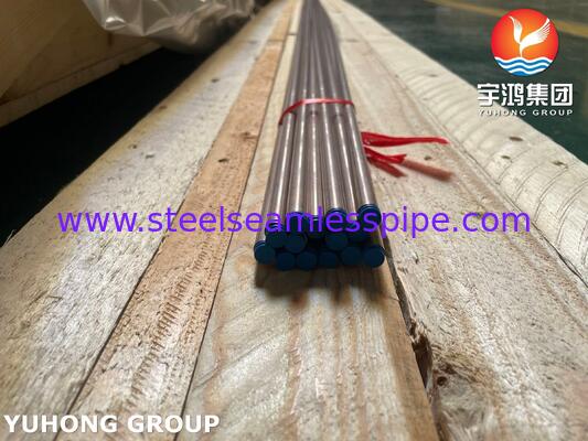 ASME SB111 C70600 O61 কন্ডেনসার তাপ এক্সচেঞ্জারের জন্য তামা নিকেল টিউব