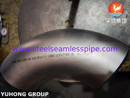 ASTM A403 WP304 স্টেইনলেস স্টিল ফিটিং কনুই বাটোয়েল্ড