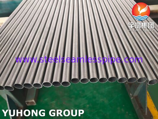 EN10305-1 E235 যথার্থ সিস্টেমগুলির জন্য স্ট্যান্ডার্ডাইজড উজ্জ্বল কোল্ড টানা টিউব