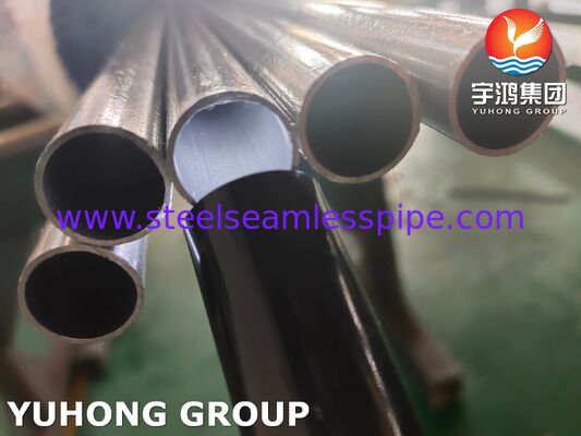 EN10305-1 E235 যথার্থ সিস্টেমগুলির জন্য স্ট্যান্ডার্ডাইজড উজ্জ্বল কোল্ড টানা টিউব