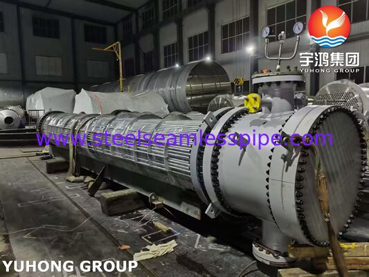 ব্যয়-কার্যকর জারা ব্যবস্থাপনার জন্য 316L টিউব এবং SA350 LF2/316L প্ল্যাটেড টিউব শীট সহ ফ্লোটিং হেড তাপ এক্সচেঞ্জার