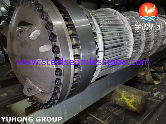 ব্যয়-কার্যকর জারা ব্যবস্থাপনার জন্য 316L টিউব এবং SA350 LF2/316L প্ল্যাটেড টিউব শীট সহ ফ্লোটিং হেড তাপ এক্সচেঞ্জার