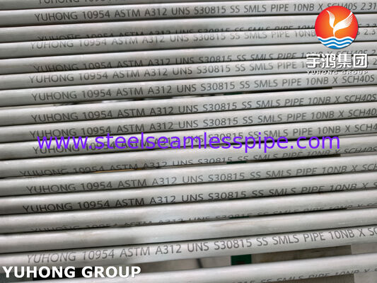 ASTM A312 UNS S30815 বিজোড় ইস্পাত পাইপ উচ্চ তাপমাত্রা এবং জারণ প্রতিরোধী তাপ বিনিময়কারী ও চুল্লী অ্যাপ্লিকেশনগুলির জন্য
