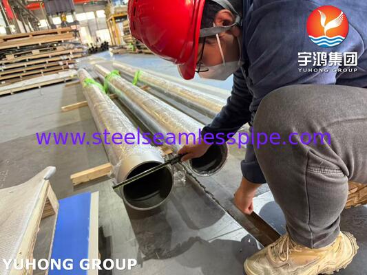 এএসটিএম বি 619 এন 10276 নিকেল অ্যালোয় পাইপ - সি 276 হ্যাস্টেললোই, রাসায়নিক ও সামুদ্রিক অ্যাপ্লিকেশনগুলির জন্য উচ্চতর ক্ষয় প্রতিরোধের