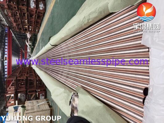 ASTM B111 C70600 সিমলেস কনডেনসার টিউব - 90-10 কপার-নিকেল অ্যালয় যা সামুদ্রিক তাপ এক্সচেঞ্জার ও কনডেনসারের জন্য ব্যবহৃত হয়