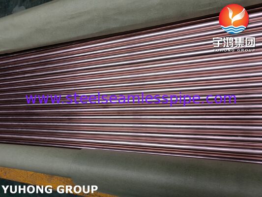 ASTM B111 C70600 সিমলেস কনডেনসার টিউব - 90-10 কপার-নিকেল অ্যালয় যা সামুদ্রিক তাপ এক্সচেঞ্জার ও কনডেনসারের জন্য ব্যবহৃত হয়