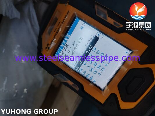 এএসটিএম বি 619 এন 10276 উচ্চ তাপমাত্রার জন্য নিকেল অ্যালোয় ওয়েল্ডড পাইপ