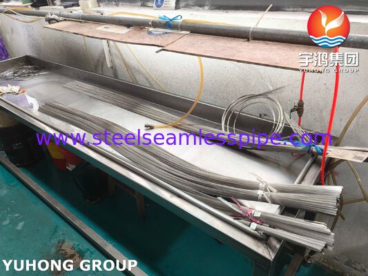 আইএসও৯৬২৬ এসইউএস৩০৪ রেইনলেস স্টীল ক্যাপিলারি টিউব ফর মেডিকেল পঙ্কশন ইগলস