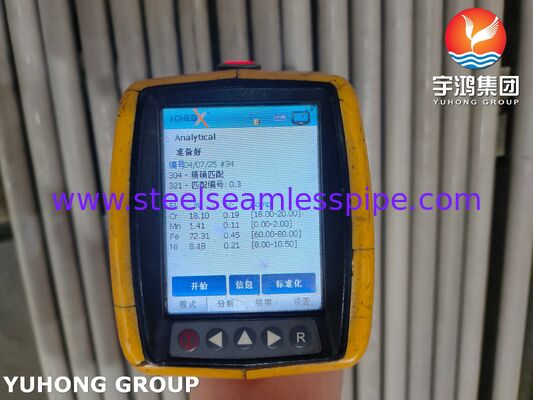 ASTM A269 TP304 ((UNS S30400) স্টেইনলেস স্টীল জারা প্রতিরোধের এবং উচ্চ নিম্ন তাপমাত্রা শিল্পের জন্য বিচ্ছিন্ন / ঝালাই টিউব