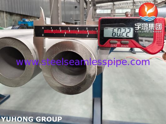 ASTM A312 TP321H স্টেইনলেস স্টিল সিমলেস পাইপ পিকলড এবং অ্যানিল্ড