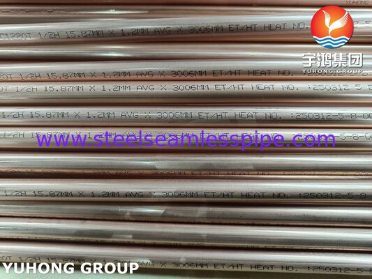 JIS H3300 C1220T ফসফরাস ডিঅক্সাইড তামা ইস্পাত seamless টিউব