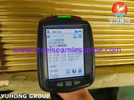 ASTM B111 / ASME B111 C44300 O61 তামা নিকেল খাদ টিউব