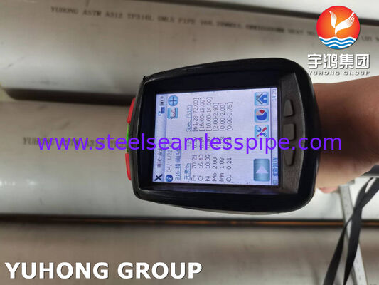 এএসটিএম এ৩১২ টিপি৩১৬এল অস্টেনাইটিক সিউমলেস স্টেইনলেস ইন্ডাস্ট্রিয়াল স্টীল পাইপ