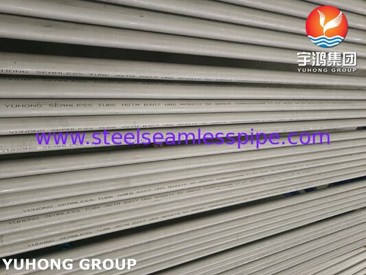 তাপ এক্সচেঞ্জার টিউব খাদ ইস্পাত টিউব ASTM B407 UNS N08810