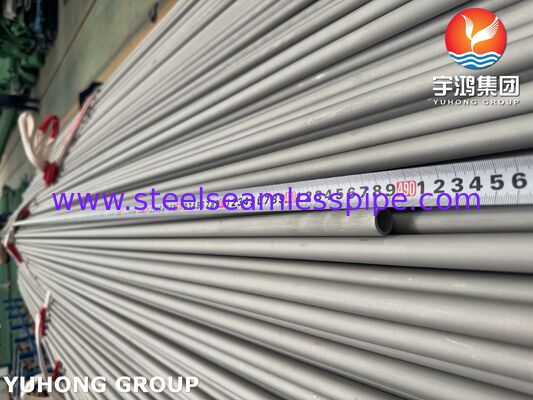 ASME SA213 TP347 স্টেইনলেস স্টীল seamless তাপ এক্সচেঞ্জার টিউব
