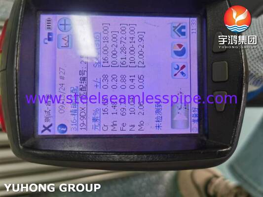 সুপারহিটারের জন্য স্টেইনলেস স্টিল ASTM A249 TP316L / 1.4404 ওয়েল্ডেড ব্রাইট অ্যানিলড টিউব