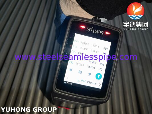 ASME SA213 TP316L স্টেইনলেস স্টিল সিমলেস টিউব হিট এক্সচেঞ্জার অ্যাপ্লিকেশন