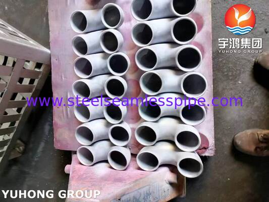 এএসটিএম এ৪০৩ ডব্লিউপি৩২১-এস ১৮০ ডিগ্রি এলবো রেইনলেস স্টীল পাইপ ফিটিং