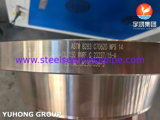 ASTM B283 কপার অ্যালয় C70620 (UNS C70620) ফোর্জিংস, সমুদ্রের জল-প্রতিরোধী কপার-নিকেল অ্যালয়