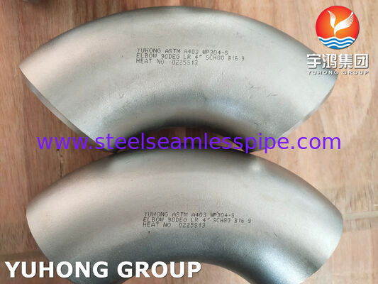 শিল্প ক্ষেত্রের জন্য ASTM A403 WP304-S ৯০ ডিগ্রি LR সিমলেস এলবো