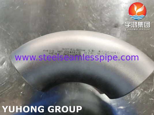 এএসটিএম এ৪০৩ ডব্লিউপি৩০৪এইচ-এস ইন্ডাস্ট্রিয়াল ফিল্ডের জন্য ফিটিং এলকো, স্টেইনলেস স্টীল পাইপ ফিটিং