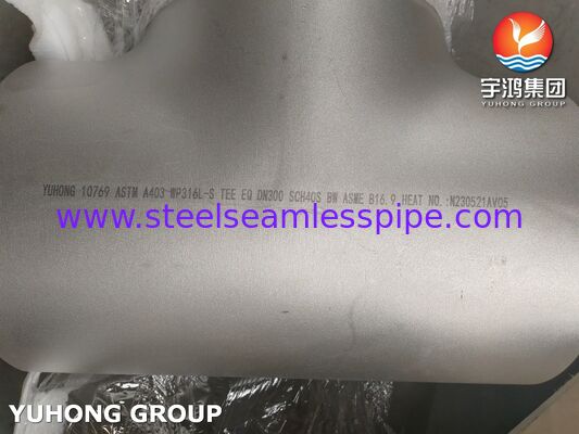 ASTM A403 WP316L-S ফিটিং এলবো, স্টেইনলেস স্টিল সিমলেস পাইপ এলবো