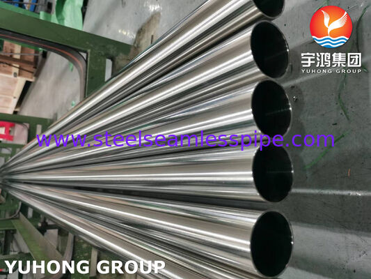 স্যানিটারি টিউব ASTM A270 TP316L স্টেইনলেস স্টীল সিউমলেস উজ্জ্বল অ্যানিলড টিউব বিয়ার শিল্পের জন্য