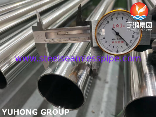 স্যানিটারি টিউব ASTM A270 TP316L স্টেইনলেস স্টীল সিউমলেস উজ্জ্বল অ্যানিলড টিউব বিয়ার শিল্পের জন্য