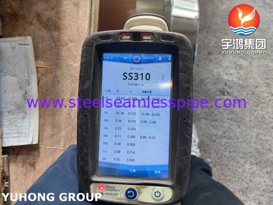 উচ্চ তাপমাত্রা এবং উচ্চ চাপ পাইপলাইন সিস্টেমের জন্য ASTM A182 F310 ওয়েল্ড নেক কাঠের স্টেইনলেস স্টীল ফ্ল্যাঞ্জ