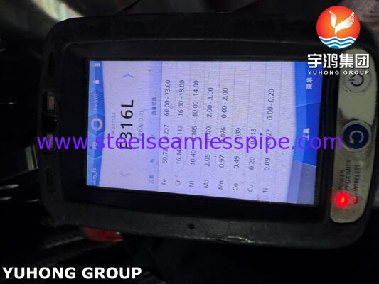 এএসটিএম এ১৮২ এফ৩১৬এল শিল্প পাইপলাইনের জন্য স্লিপ-অন আরএফ ফ্ল্যাঞ্জ