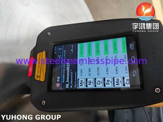 এএসটিএম বি ৫৬৪ এন ০৬৬২৫ গোলাকার রড, ইনকনেল ৬২৫ নিকেল ভিত্তিক সলিড অ্যালোয় গোলাকার বার উচ্চ ক্ষয় পরিষেবা জন্য