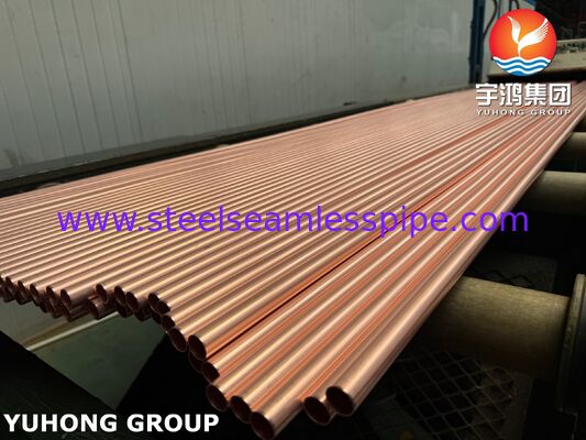 ASTM B111 C12200 সিমলেস (Smls) টিউব, উচ্চ-মানের কপার অ্যালয় সিমলেস টিউব