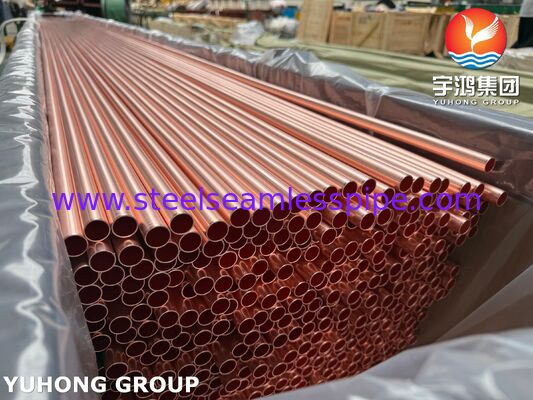 ASTM B111 C12200 সিমলেস (Smls) টিউব, উচ্চ-মানের কপার অ্যালয় সিমলেস টিউব